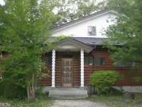 Nasu Onsen Nasu Village