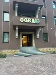 Sova Besedy Hotel Hotel dekat Tezenis