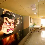 Hotel 2135