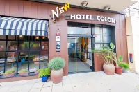 New Hotel Colon Hotels in Maresme