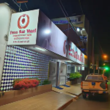 Hotel Entre Rios Hotels in 