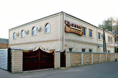 Calipso Hotel
