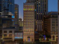 หมอกซี่ฮิวสตันดาวน์ทาวน์ โรงแรมใกล้สวนสาธารณะไดกิ้น