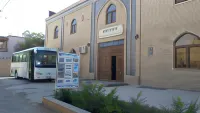 Islambek Hotel & Travel