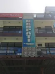 Goroomgo Ganpati Lohaghat Hotels in Champawat