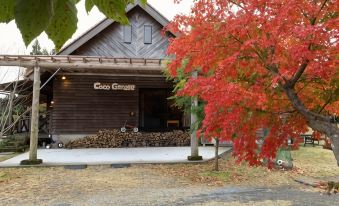 Guesthouse Coco Garage