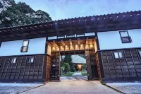 Ichishuku Ikkei Issei-Chiba Prefecture Yotsukaido - Vacation Stay 16241 山崎仙元神社附近的飯店