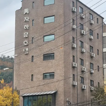 Jahamun Hotel