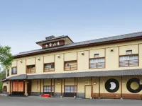 Nanaeyae Hotels near Kinugawaonsen Ropeway