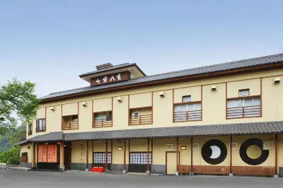 Nanaeyae Hotels in 