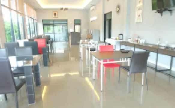 โรงแรมณัฐชาณา ฮิลล์ บูติก