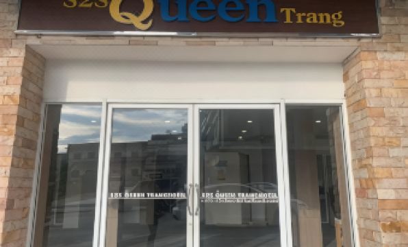 S2S Queen Trang Hotel