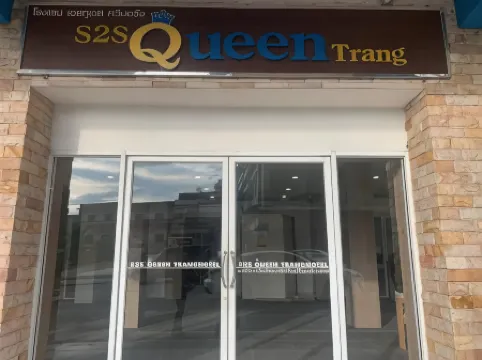 S2S Queen Trang Hotel