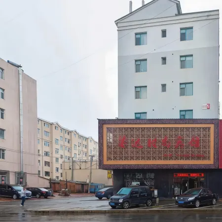 Xingshi Xinda Hotel