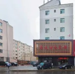磐石馨達賓館