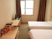 Fugu International Trade Jinji Business Hotel