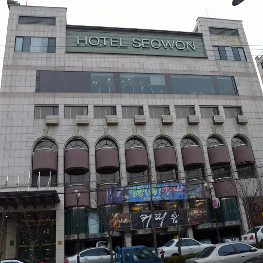 Ansan Seowon Tourist Hotel