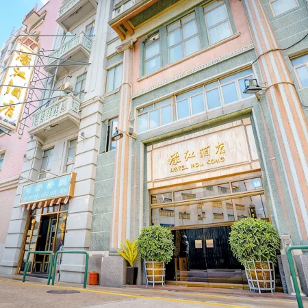Hou Kong Hotel