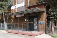 Blackwood Hotel - 인 (Inns)