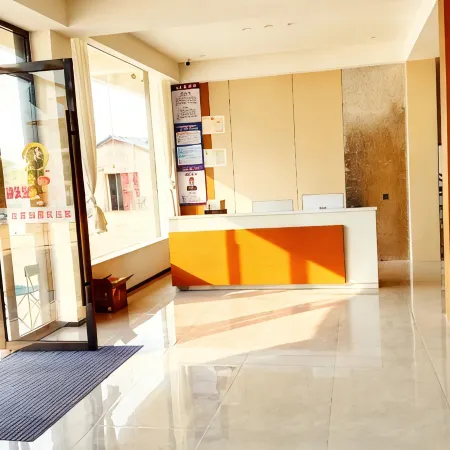 Daoyan Lake Residence Hotel