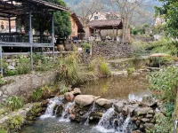 Vichy Hotel (Mingyue Eternal Love Store) - Mountain view