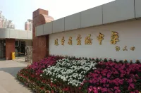 Huayu Loft Apartment Hotel