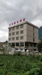 Xiangcun Zhouquan Hotel