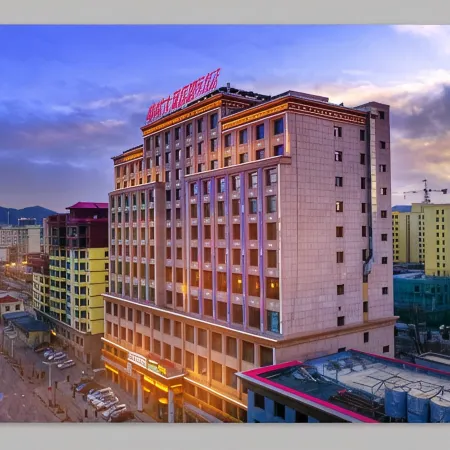 Current City Prairie International Hotel