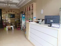 Nanbu Hongshun Hotel