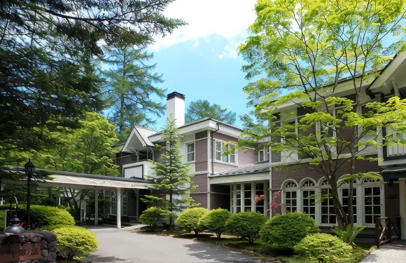 輕井澤圭音羽之森酒店