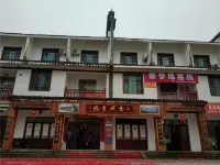 Xinmengyuan Holiday Hotel - pet friendly