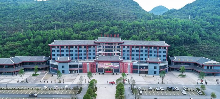 Bailidujuan Huaguan Grand Hotel Hotels in Dafang