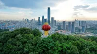 Lavande Hotel (Dongguan City Government International Trade Store) - Mountain view