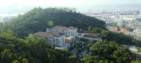 샤먼 르 메르디앙 호텔 - 마운틴 뷰