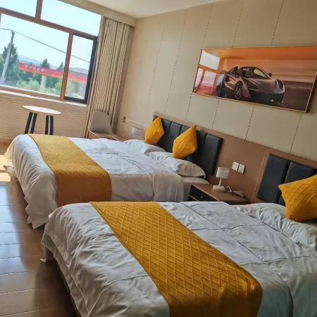 Mohe Anran Auto Homestay