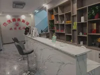Shuyang Youjia Business Hotel (Sangxu Town Lihua Road)