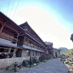 無名塘民宿