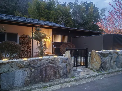 Natural Open-Air Hot Spring Chizu - Mountain view