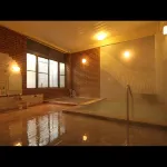 Teradomari Onsen Hokushikan