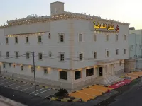 Skoon Hotel Apartments Hotels in Najran