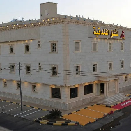 Skoon Hotel Apartments