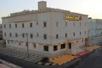 Skoon Hotel Apartments