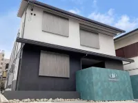 Hotel Cla-SS Hiroshima-Ozu - Apartments