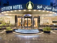 City View Hotel โรงแรมใกล้ซาลาม มอลล์