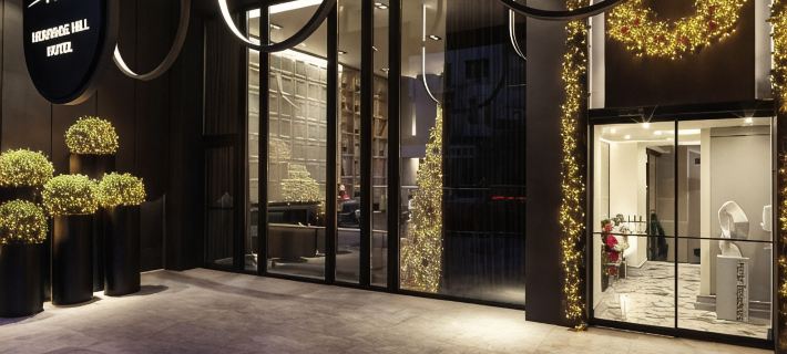 Heritage Hill Hotel Hotels in Athen