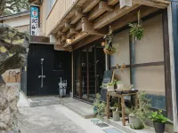 sea-auberge shitsumi โรงแรมในโอะบะมะ