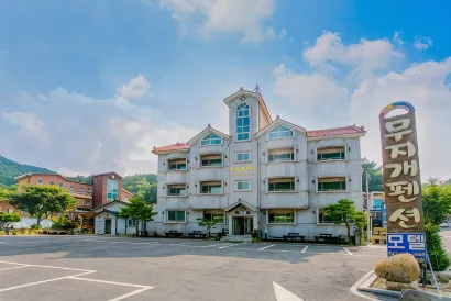 Muju Rainbow Pension