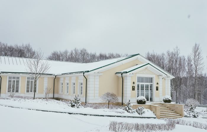 Grumant Resort and SPA