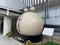 Kawaguchi Onsen Ousanso - 2 星級