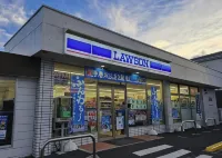 9STAY Isesaki - 3 étoiles